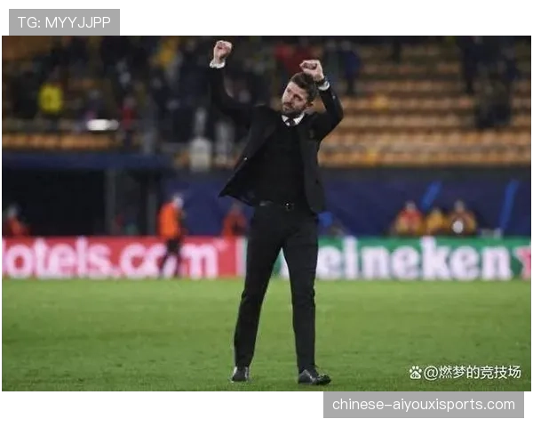 卡里克十战仅六处轮换调整 曼联精简用人框架冲击欧冠资格