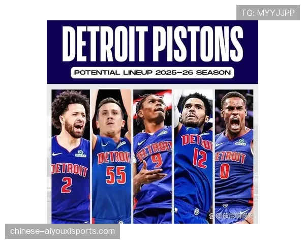 康宁汉姆单场9失误活塞进攻停滞 魔术防守强度100.3联盟第一